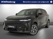Leapmotor B10 - Design ProMax 67.1 kWh Grote accupakket met actieradius van