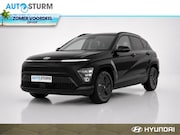 Hyundai Kona - Electric Pure Edition 65.4 kWh