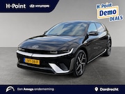Hyundai IONIQ 5 - N Line Business 84kWh 218pk | LAGE BIJTELLING! | WARMTEPOMP