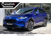 Honda ZR-V - 2.0 e:HEV Advance | pano schuif - k dak | Apple cp/Android a