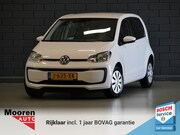 Volkswagen Up! - 1.0 | AIRCO | BLUETOOTH | 5-DEURS |