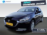Mazda 2 - 1.5 Skyactiv-G Luxury | Achteruitrijcamera | Apple Carplay/A