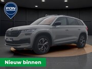Skoda Kodiaq - 1.5 TSI Sportline Business | Pano dak | Trekhaak | Camera | 
