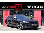 Volvo V90 - 2.0 T4 R-Design | Polestar Engineered | HUD | ACC | Panorama