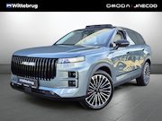 Jaecoo 7 - 1.5 GDI SHS-P Exclusive met 1500 KG trekgewicht, 1200 KM RAN
