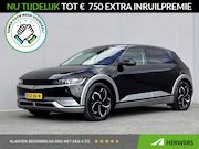 Hyundai IONIQ 5 - Connect 58 kWh / Fabrieksgarantie tot 06-2027 / Dealer onder