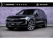 Volvo EX90 - Twin Motor Ultra Executive 106 kWh | 800V | Bowers & Wilkins