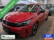 Opel Corsa-e - 50 kWh