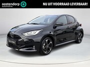 Toyota Yaris - 1.5 Hybrid 130 Executive | Uit voorraad leverbaar | € 2.000 