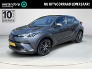 Toyota C-HR - 1.8 Hybrid Active | Navigatie | Trekhaak | Achteruitrijcamer
