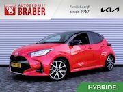 Toyota Yaris - 1.5 Hybrid Launch Edition | 17" LM | Clima | Cruise adapt.|