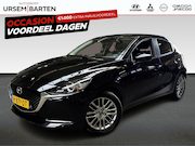 Mazda 2 - 1.5 Skyactiv-G Luxury | Head-up | LED