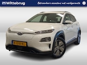 Hyundai Kona - EV Limited 64 kWh