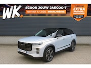 Jaecoo 7 - 1.5 GDI SHS-P Exclusive De scherpste Private Lease deal van 