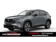 Mazda CX-5 - 2.5 E-SKYACTIV-G 141pk Aut Exclusive-Line