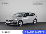 Skoda Scala - 1.0 TSI Ambition 110 pk | Navigatie via App | Parkeersensore