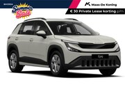 Skoda Epiq - Essence 35 | PRIVATELEASE 399, - PER MAAND! | 5000KM GRATIS 
