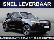 Jaecoo 5 - EV Exclusive 61 kWh | Snel leverbaar |€750,- inruilvoordeel*