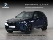 BMW X5 - xDrive50e
