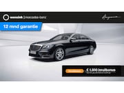 Mercedes-Benz S-klasse - 560 4Matic Lang Premium Plus | Burmester | Beige leer | Exec