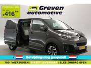 Citroën Jumpy - 2.0 BlueHDI L3H1 180PK | Dubbele Cabine | Aut. | Clima | 2xS