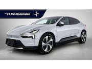 Polestar 4 - Long Range Single Motor 100Kwh | Plus Pack | Pilot Pack |
