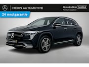 Mercedes-Benz EQA - 250 AMG Line | Premium Pakket | Parkeerpakket met camera | A