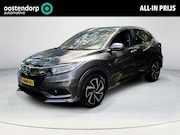 Honda HR-V - 1.5 i-VTEC Executive | Schuif/Kanteldak | Trekhaak | Automaa