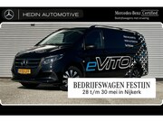 Mercedes-Benz eVito - 112 L2 | Multibeam LED met Highbeam Assist PLUS