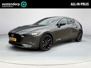 Mazda 3 - 2.5 e-SkyActiv-G M Hybrid 140 Nagisa | Demo | Rijklaarprijs