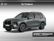 BMW X7 - xDrive40i