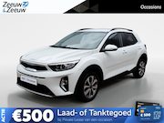 Kia Stonic - 1.0 T-GDi MHEV DynamicPlusLine | Zeer nette auto | Navigatie