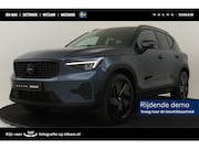 Volvo XC40 - B4 (M-HYBRID) PLUS BLACK EDITION -PANO.DAK|HARMAN/KARDON|360
