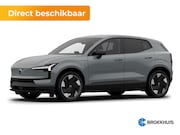 Volvo EX30 - P3 Long Range Plus Europa 69 kWh | Achteruitrijcamera | Alar