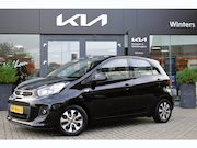 Kia Picanto - 1.0 CVVT EconomyPlusLine | Airco | Bluetooth | Camera | Navi