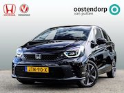 Honda Jazz - 1.5 Full Hybrid Elegance Automaat | Navigatie | Climate Cont