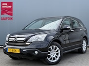 Honda CR-V - BWJ 2010 2.4i 166 PK Executive AUTOMAAT | TREKHAAK | LEDER |