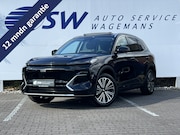 Geely Starray EM-i - 1.5 Max+ PHEV | Long Range | 8 jaar garantie | Geely Special