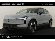 Volvo EX30 - SINGLE MOTOR EXTENDED RANGE PLUS 69 kWh -CLIMATE|HARMAN/KARD