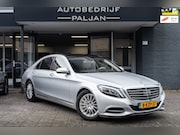 Mercedes-Benz S-klasse - 400 HYBRID Lang, NAP, PANO, MEMORY, AMBIENT