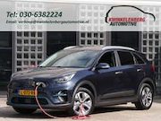Kia e-Niro - 64kWh EXECUTIVELINE/ SCHUIFDAK/ TREKHAAK/ LEER/ SO