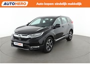 Honda CR-V - 2.0 Hybrid Elegance | XY54026 |