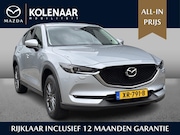 Mazda CX-5 - 2.0 SkyActiv-G 165 Business Comfort /Automaat/Trekhaak/Bose 