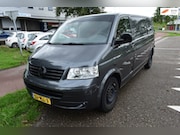Volkswagen Transporter - 2.5 TDI 340 Trendline