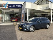 Mazda 6 - Sportbreak 2.0 HP GT-M Trekhaak Leren bekleding