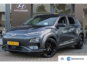 Hyundai Kona - EV Premium 64 kWh