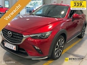 Mazda CX-3 - 2.0 SkyActiv-G 121 Luxury Navi Carplay HUD LED Camera Stoelv