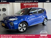Kia e-Soul - DynamicLine 64 kWh