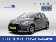 Toyota Yaris - 1.5 Hybrid Dynamic | Achteruitrijcamera | Cruise control ada
