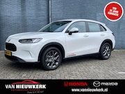 Honda ZR-V - 2.0 Full Hybrid 184pk Automaat Elegance | Adaptieve Cruiseco